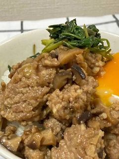 ご飯によく合うしいたけそぼろ-レシピのメイン写真