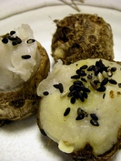 レンジでチン♪するだけ きぬかつぎ-レシピのメイン写真
