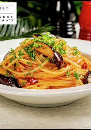 家庭レベルを脱却するナスとトマトのパスタ-レシピのメイン写真