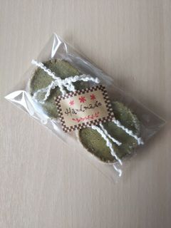 抹茶クッキー-レシピのメイン写真