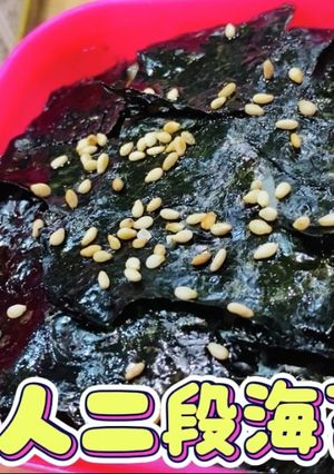 函館の味！出汁が効いてる美人二段海苔弁当-レシピのメイン写真