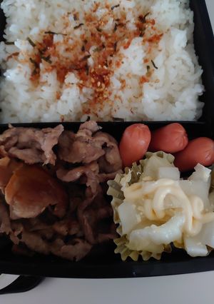 23.7.14-レシピのメイン写真