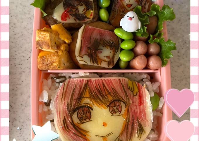 推しの子 あい キャラ弁 by はや・やま・ゆめママ 【クックパッド】 簡単おいしいみんなのレシピが392万品