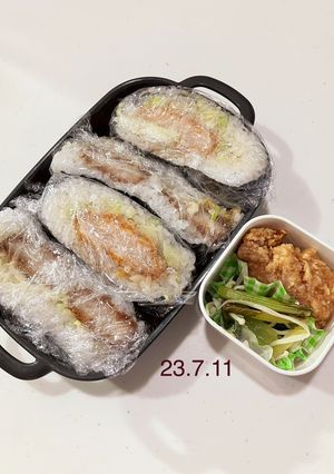 男子中学生のお弁当 190-レシピのメイン写真