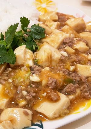 和の麻婆豆腐-レシピのメイン写真