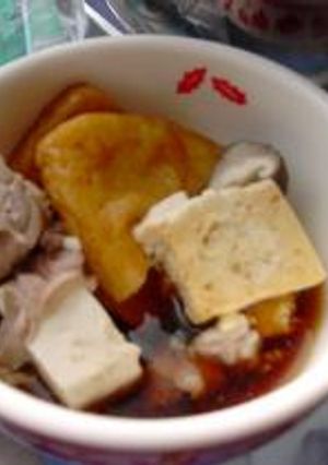 料理？湯豆腐-レシピのメイン写真