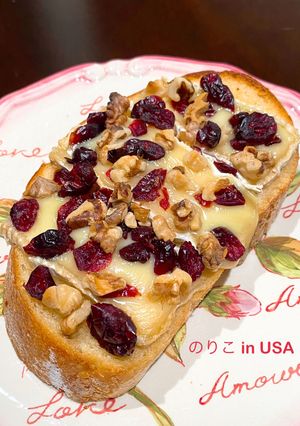 とろ〜り美味しい♡ブリーチーズトースト-レシピのメイン写真
