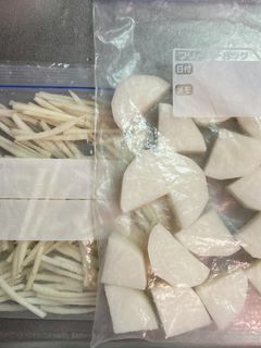 あると便利♪ だいこん冷凍保存-レシピのメイン写真