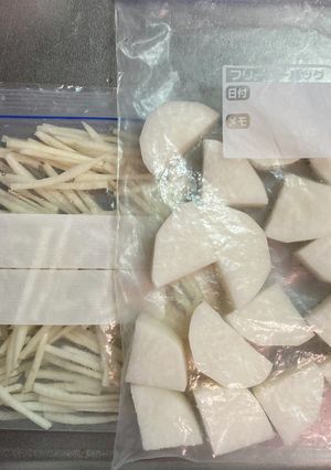 あると便利♪ だいこん冷凍保存-レシピのメイン写真