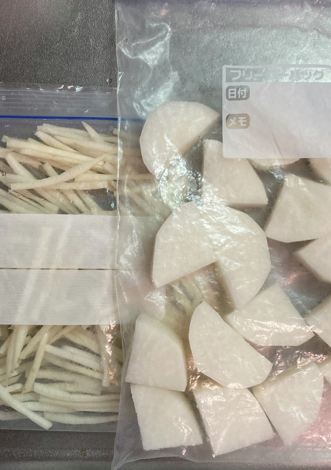 あると便利♪ だいこん冷凍保存-レシピのメイン写真
