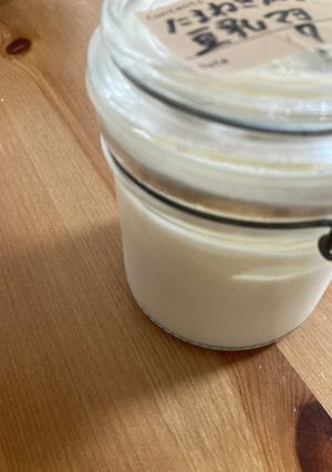 麹を使った手作り豆乳マヨネーズ-レシピのメイン写真