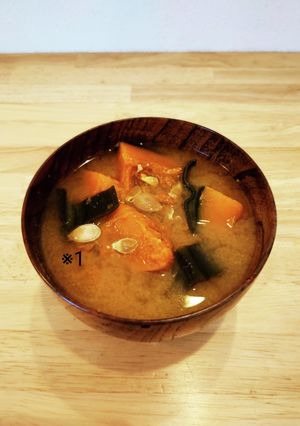 かぼちゃと昆布のかんたん味噌汁-レシピのメイン写真