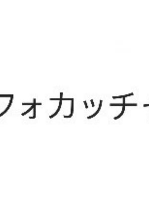 フォカッチャ-レシピのメイン写真