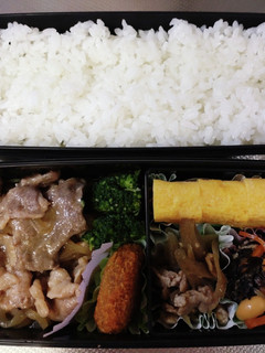 高1息子弁当 7/13 覚書63-レシピのメイン写真