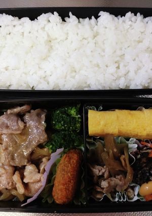 高1息子弁当　7/13　覚書63-レシピのメイン写真