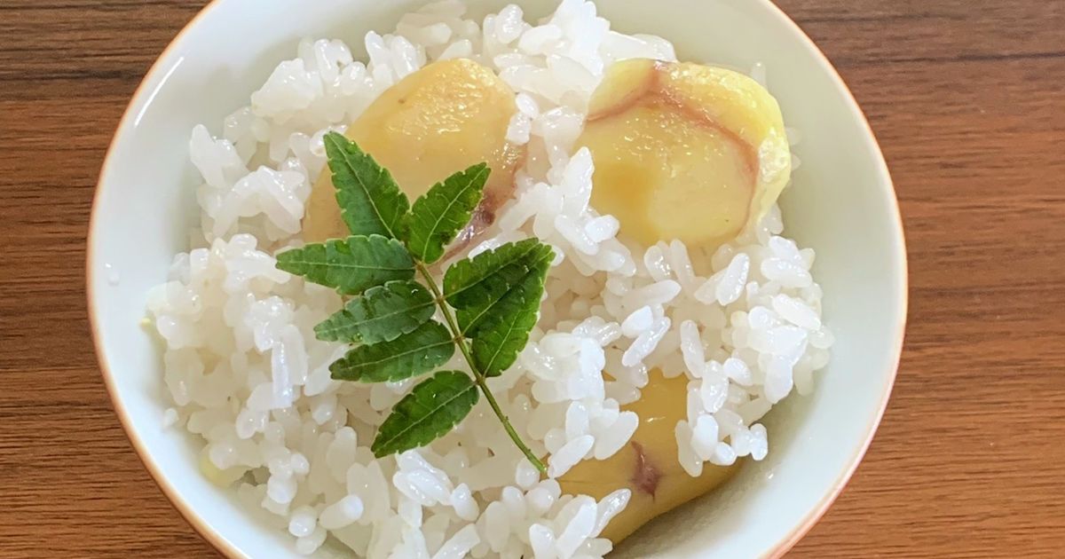 基本からアレンジまで!思わずつくりたくなる「栗ごはん 冷凍むき栗」のレシピ集 | クックパッド