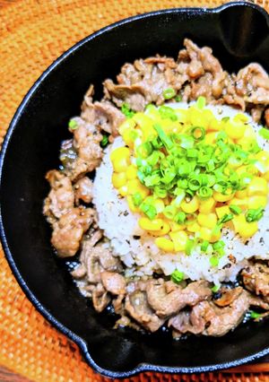 ビーフペッパーライス-レシピのメイン写真