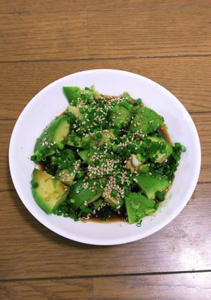 激うま♪簡単♪アボカドのおつまみ-レシピのメイン写真