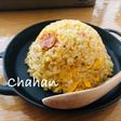 絶品チャーハン