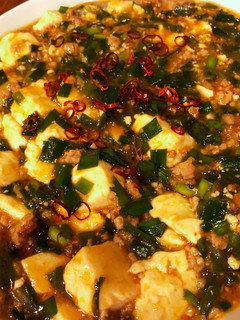 夏を乗り切れ!ニラたっぷり麻婆豆腐-レシピのメイン写真