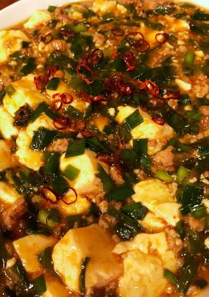 夏を乗り切れ！ニラたっぷり麻婆豆腐-レシピのメイン写真