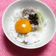 シビれる、とまらない卵かけご飯
