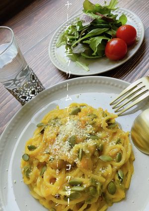 ワンパン！クリーミーなかぼちゃのパスタ♪-レシピのメイン写真