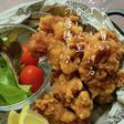 ☆ガツンと旨い!うちの唐揚げ☆