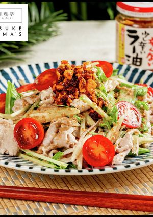 家庭レベルを脱却する冷しゃぶサラダ-レシピのメイン写真