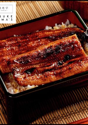 洗い流しNG！タレはご飯用！うなぎの真実-レシピのメイン写真