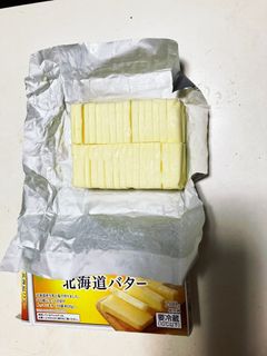 バターは冷凍して使い切る-レシピのメイン写真