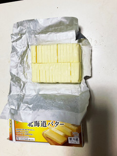 バターは冷凍して使い切る-レシピのメイン写真