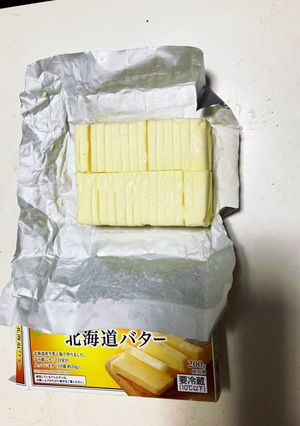 バターは冷凍して使い切る-レシピのメイン写真