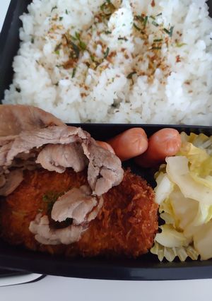 23.7.18-レシピのメイン写真