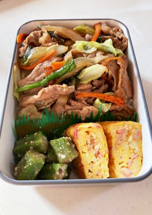 息子♡弁当No.64-レシピのメイン写真