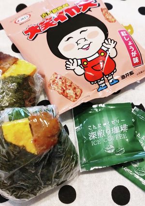 高１！男子弁当！おかずおにぎり唐揚げ51-レシピのメイン写真