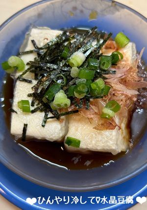 ひんやり冷やして♡水晶豆腐♪-レシピのメイン写真