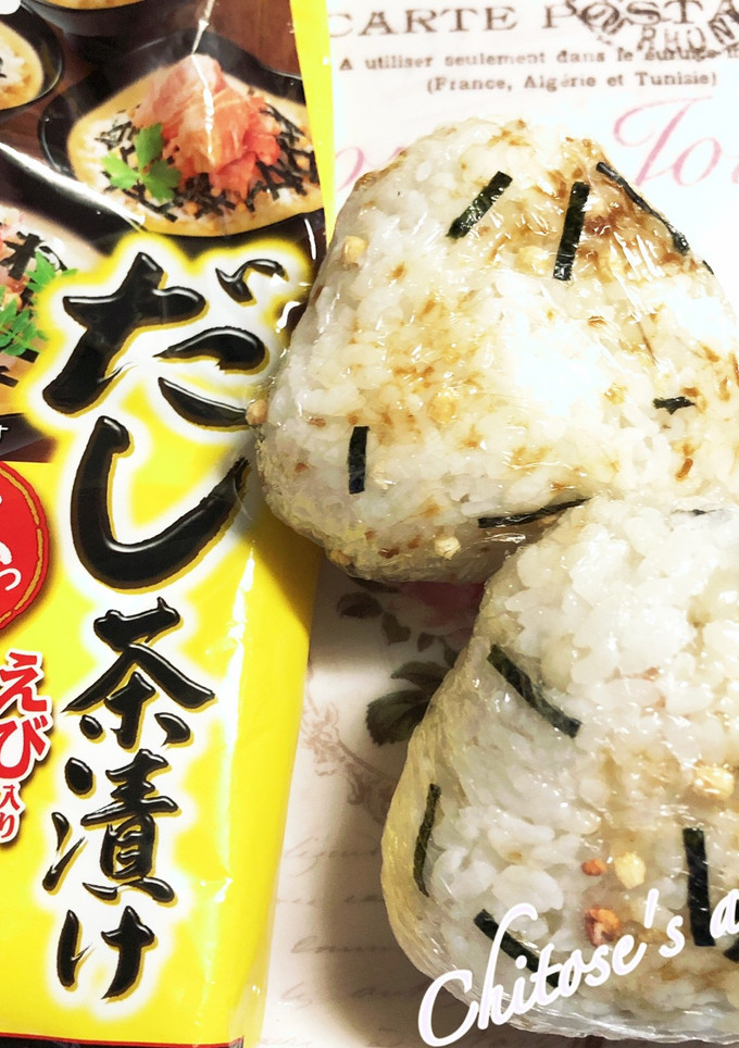 【あまりがちなお茶漬けの素活用】おにぎり-レシピのメイン写真