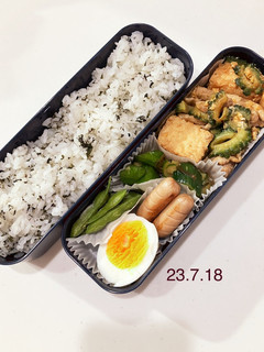 男子中学生のお弁当 192-レシピのメイン写真