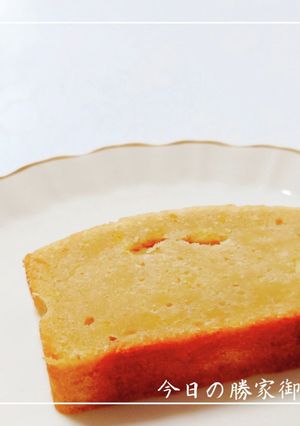 レモン香る米粉のパウンドケーキ-レシピのメイン写真