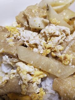 かんたん油揚げとたまごと大根の丼-レシピのメイン写真