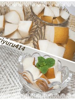 コロコロ梨の切り方&100%梨アイス-レシピのメイン写真