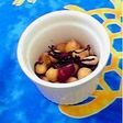 レンジでチン♬お豆さんと塩昆布バター♡