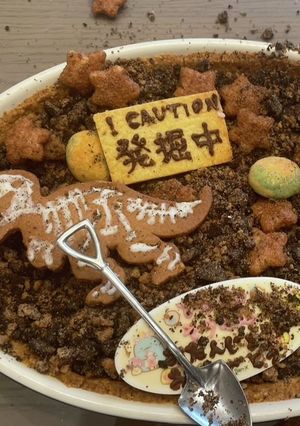 恐竜発掘アイスケーキ-レシピのメイン写真