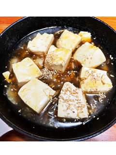 豆腐のあんかけ-レシピのメイン写真