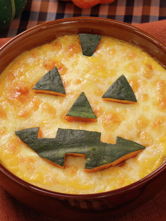 ハロウィンおばけのパンプキングラタン-レシピのメイン写真