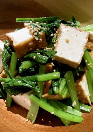 Tofu/Komatsuna salad-レシピのメイン写真