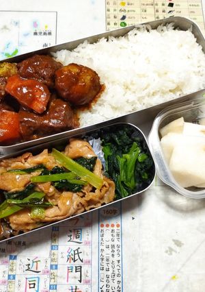 ラグビー小僧のお弁当230720-レシピのメイン写真