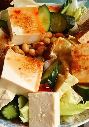 前期高齢者用豆腐と大豆入り野菜サラダ-レシピのメイン写真