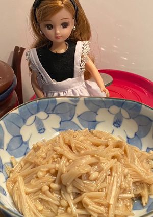 リカちゃん♡えのき佃煮☆わさび風-レシピのメイン写真